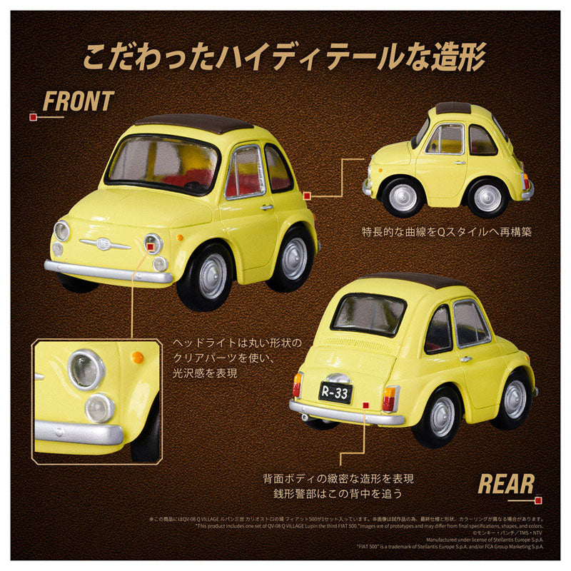 Lupin the Third QV-08 Q VILLAGE FIAT 500