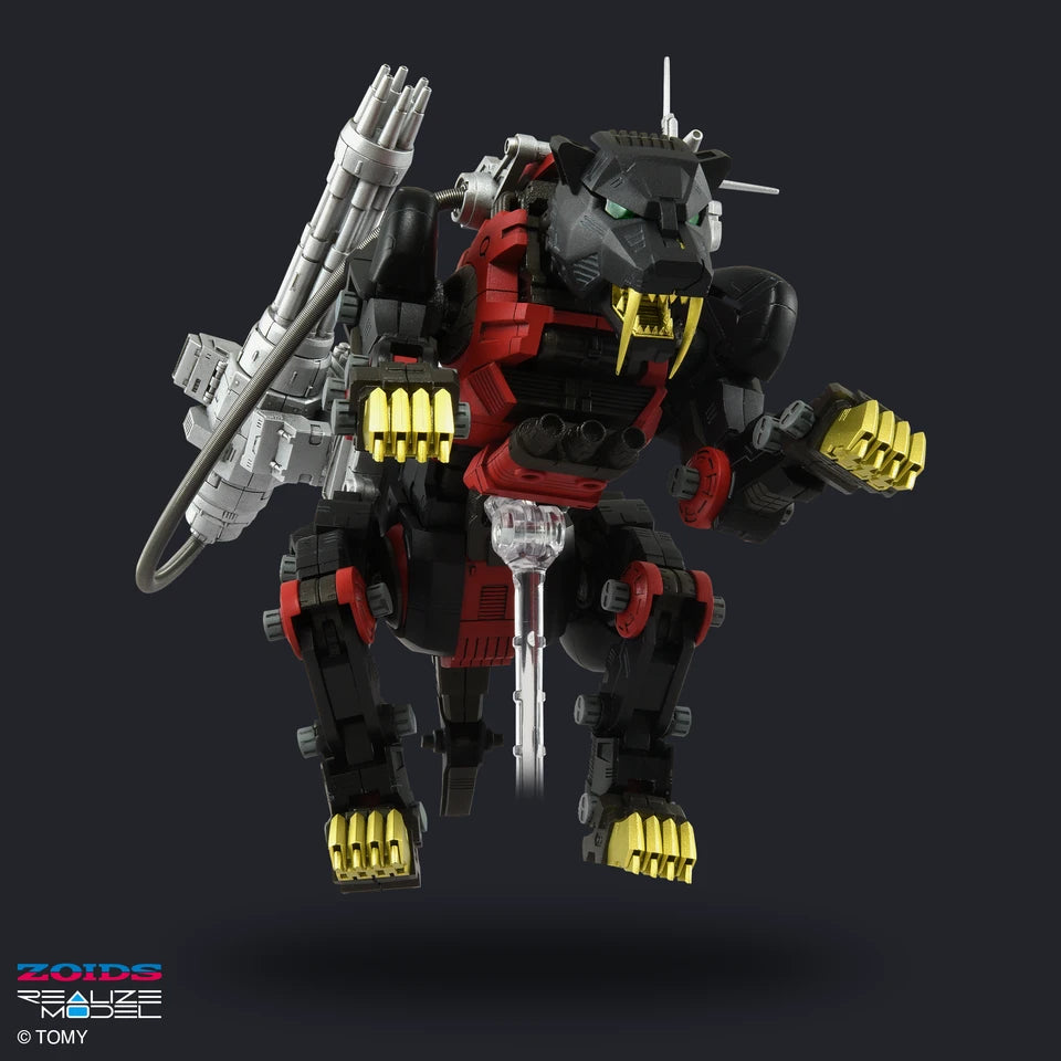 REALIZE MODEL ZOIDS RMZ-014 RED HORN GUYLOS Color (rerun)