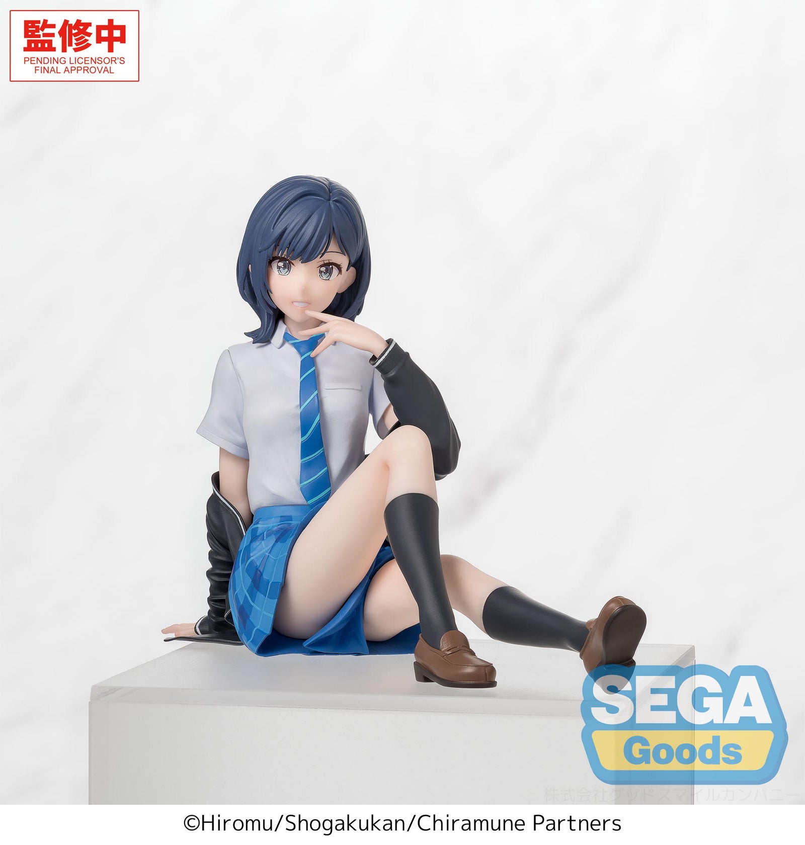 Chitose Is in the Ramune Bottle PM Perching Figure Yuzuki Nanase