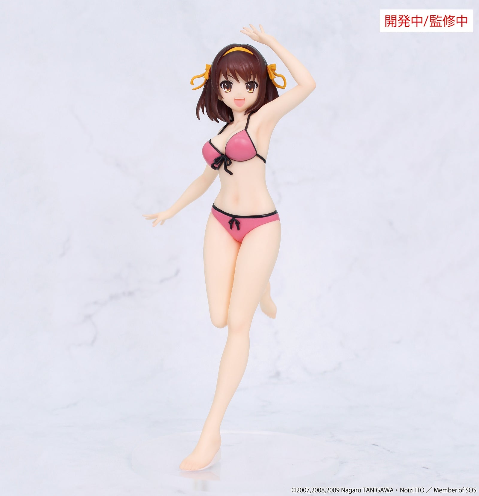 The Melancholy of Haruhi Suzumiya Vivit figure Haruhi Suzumiya