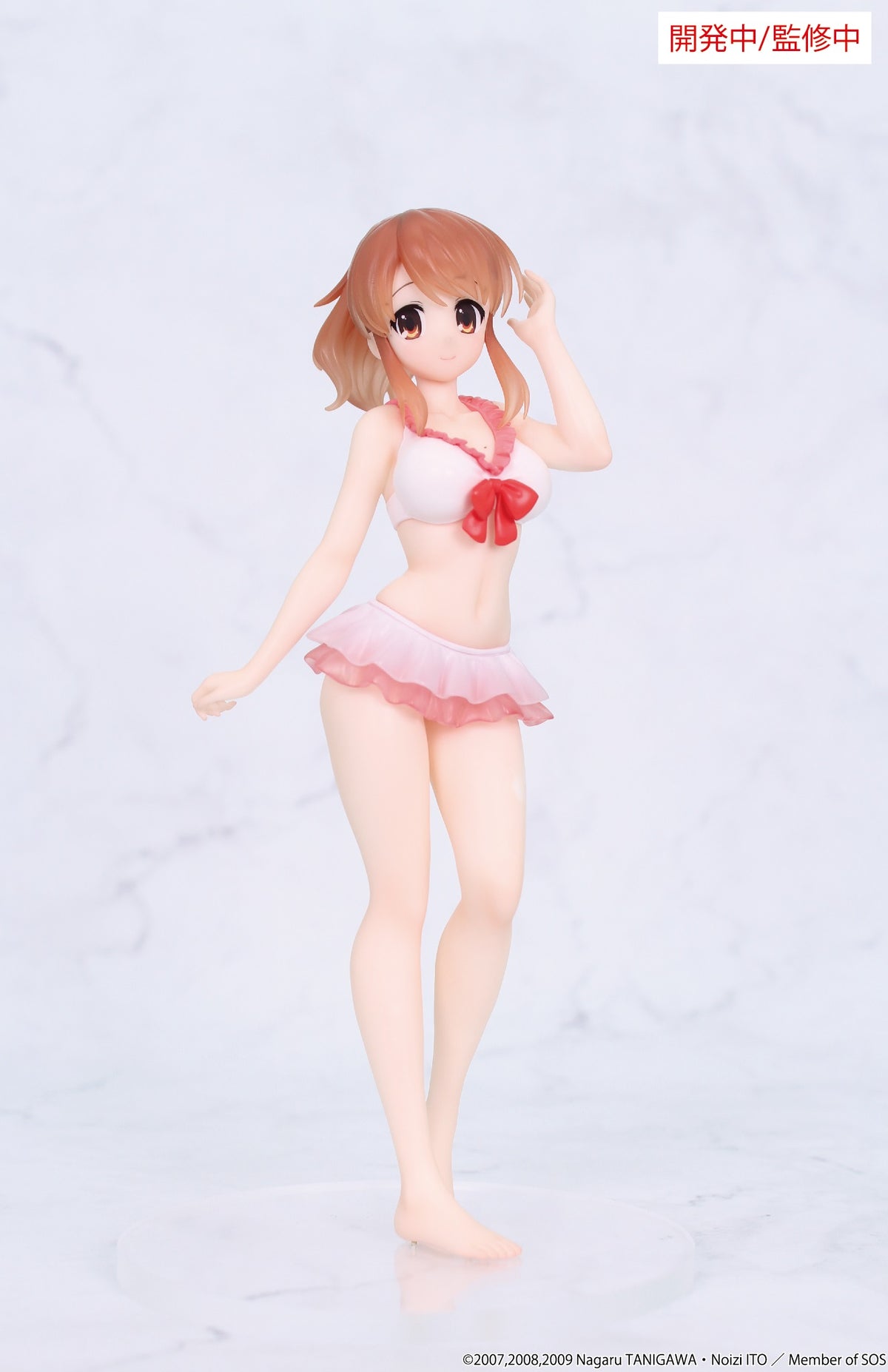 The Melancholy of Haruhi Suzumiya Vivit figure Mikuru Asahina