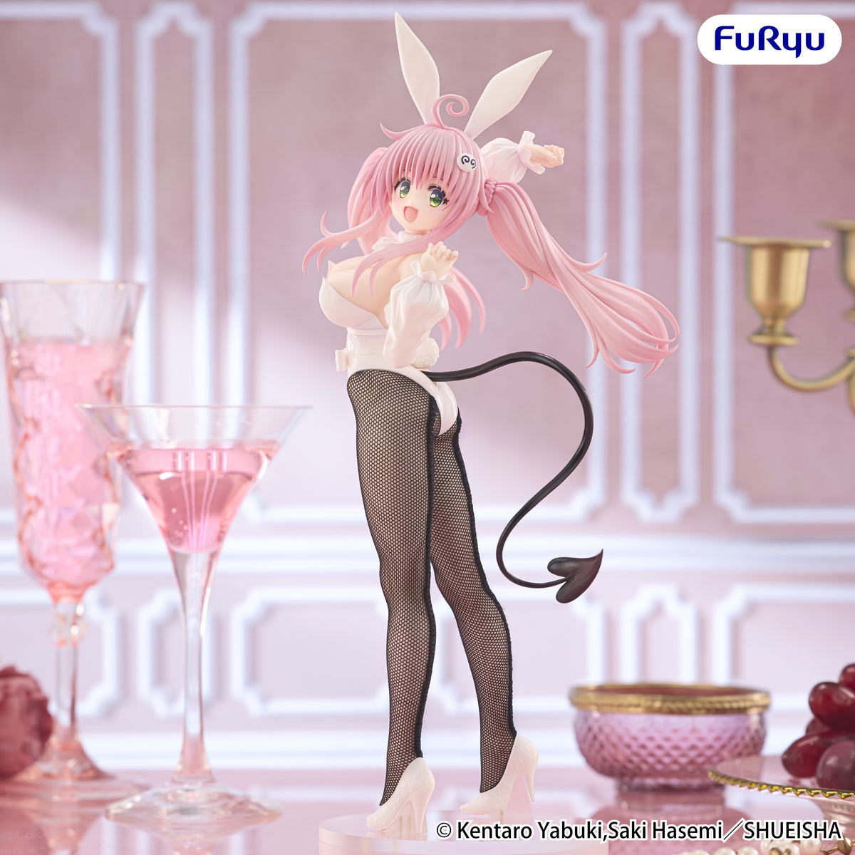 To Love-Ru Darkness BiCute Bunnies Figure Lala Satalin Deviluke