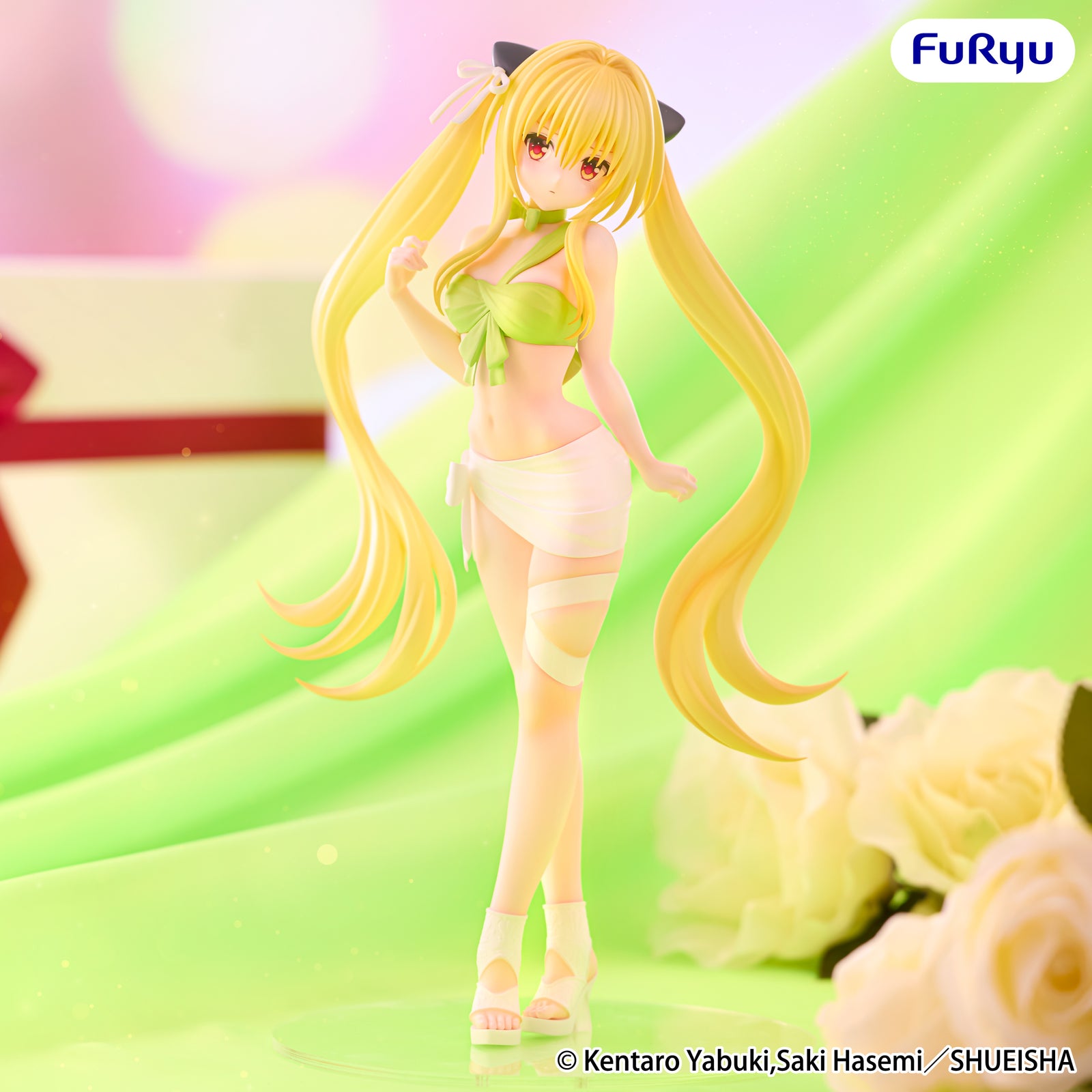 To Love-Ru Darkness BiCute Ribbons Figure Konjiki no Yami