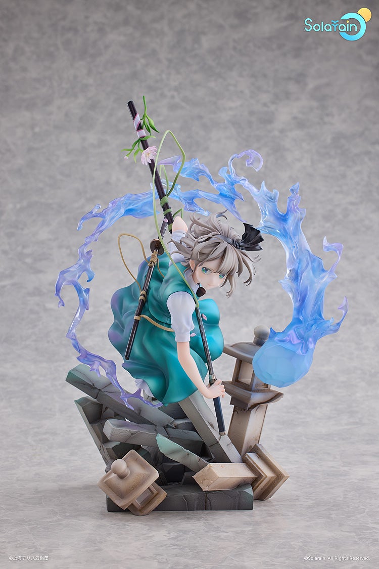 Touhou Project Youmu Konpaku : Half-Human Half-Phantom Gardener Ver 1/7 Scale Figure