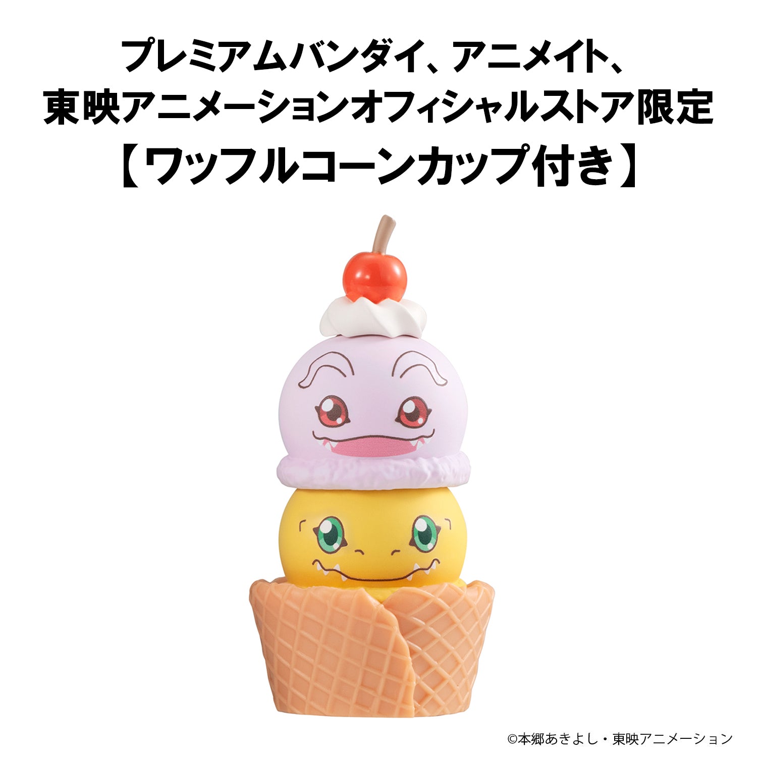 TSUMICHEN STACK UP & CHANGE Digimon Adventure【with gift: Special Base】