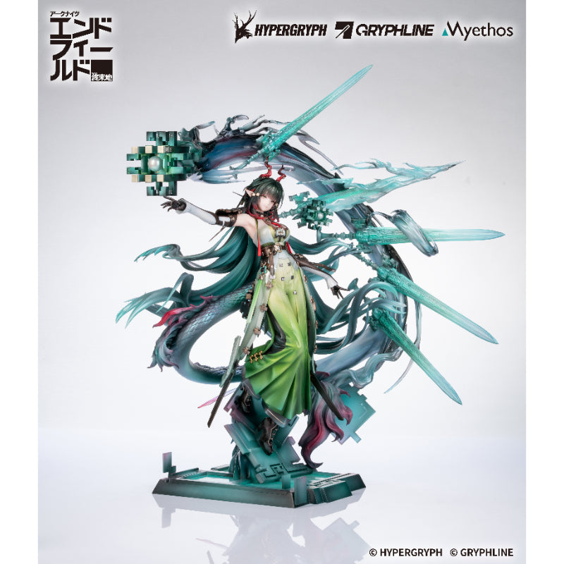 Arknights: Endfield 1/7 Scale Figure Zhuang Fangyi