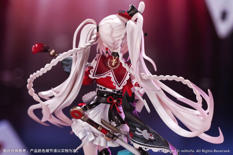 Honkai: Star Rail SPARXIE 1/7 SCALE FIGURE (Bonus Edition: Acrylic Photo Stick)