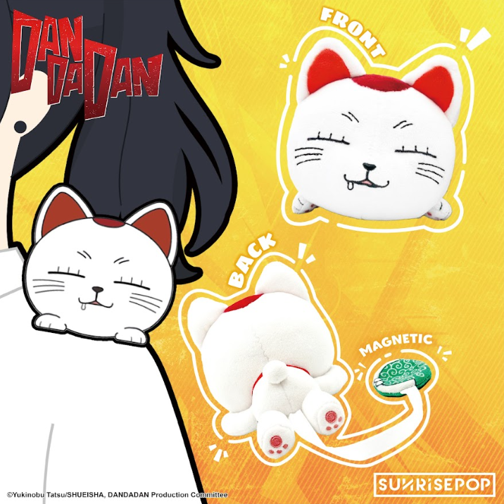 DAN DA DAN Shoulder Plush Turbo Granny