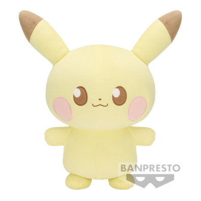 Pikachu banpresto on sale