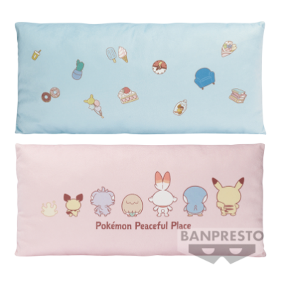 POKEPEACE SQUARE CUSHION - Oh Gatcha