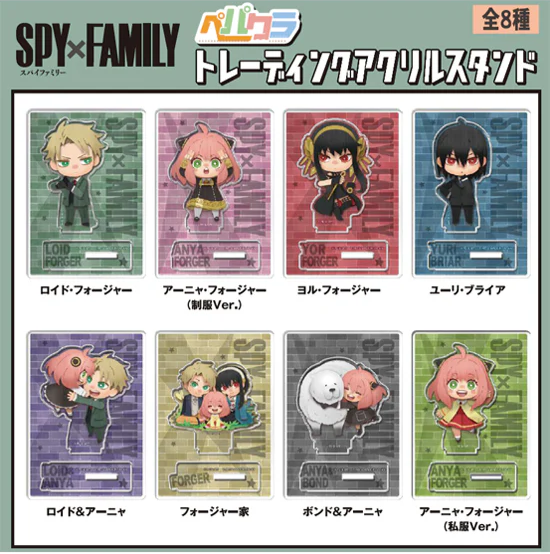 SPY×FAMILY Pepakura HOME TIME Trading Acrylic Stand