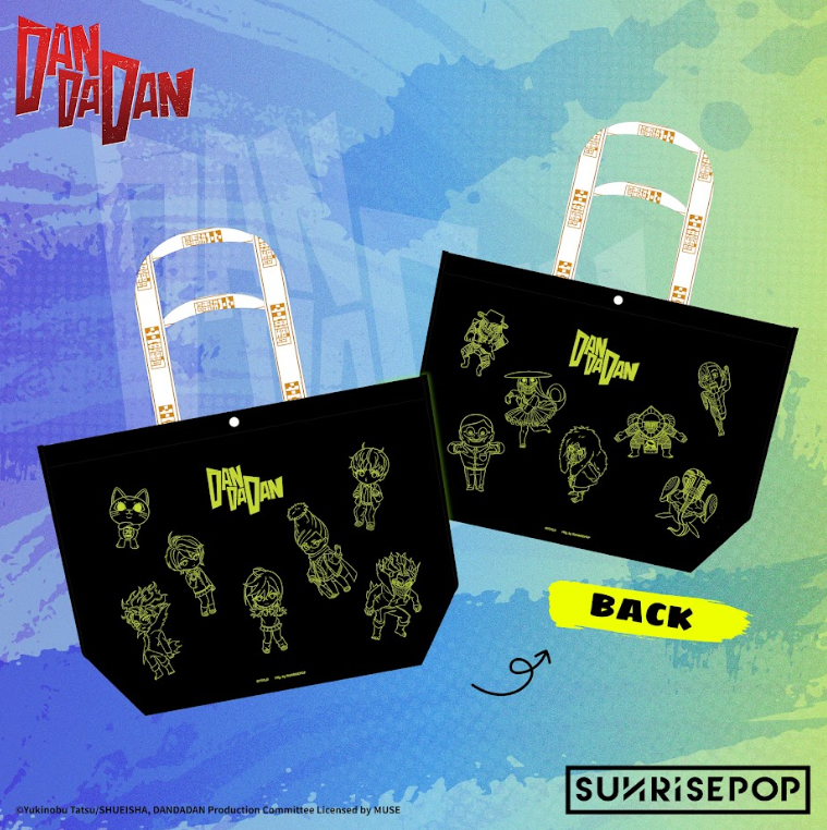 DAN DA DAN Tote Bag DAN DA DAN