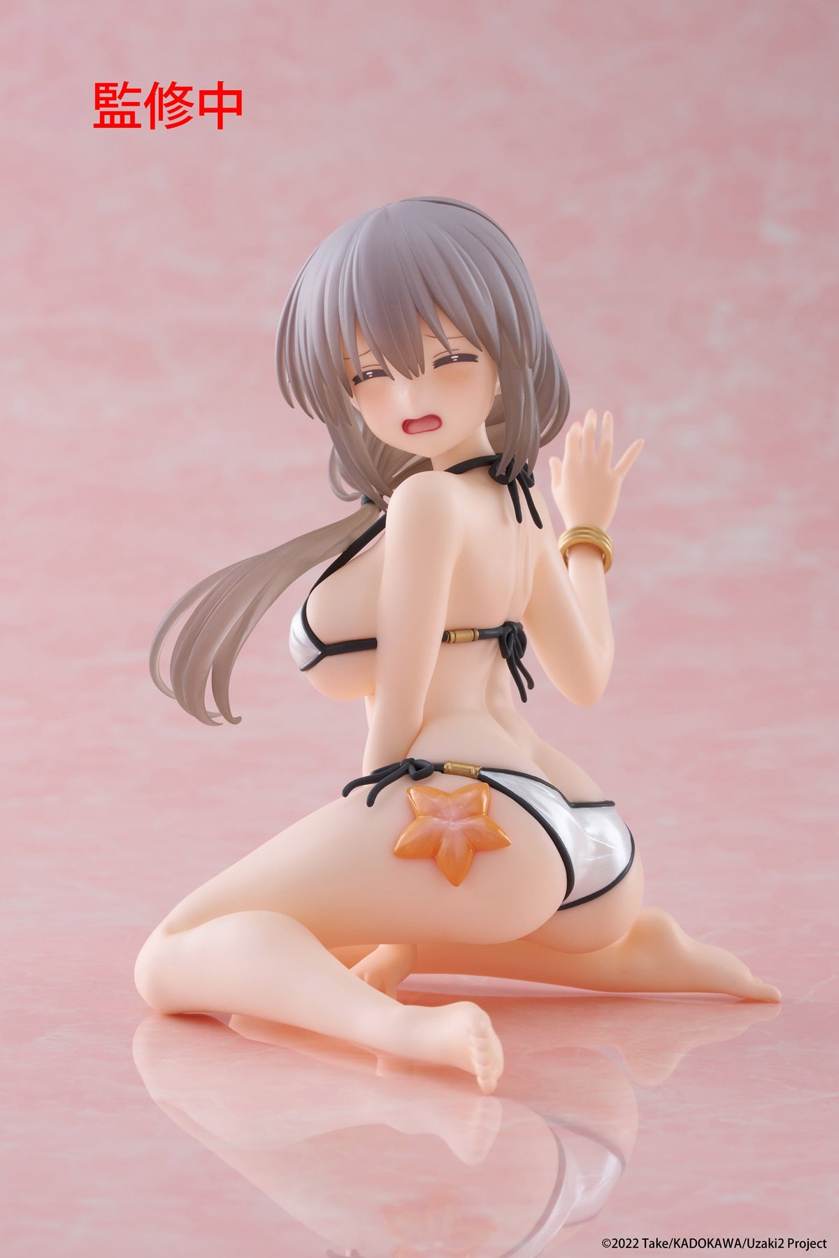 Uzaki-chan Wants to Hang Out! Desktop Cute Figure Tsuki Uzaki Swimwear Ver