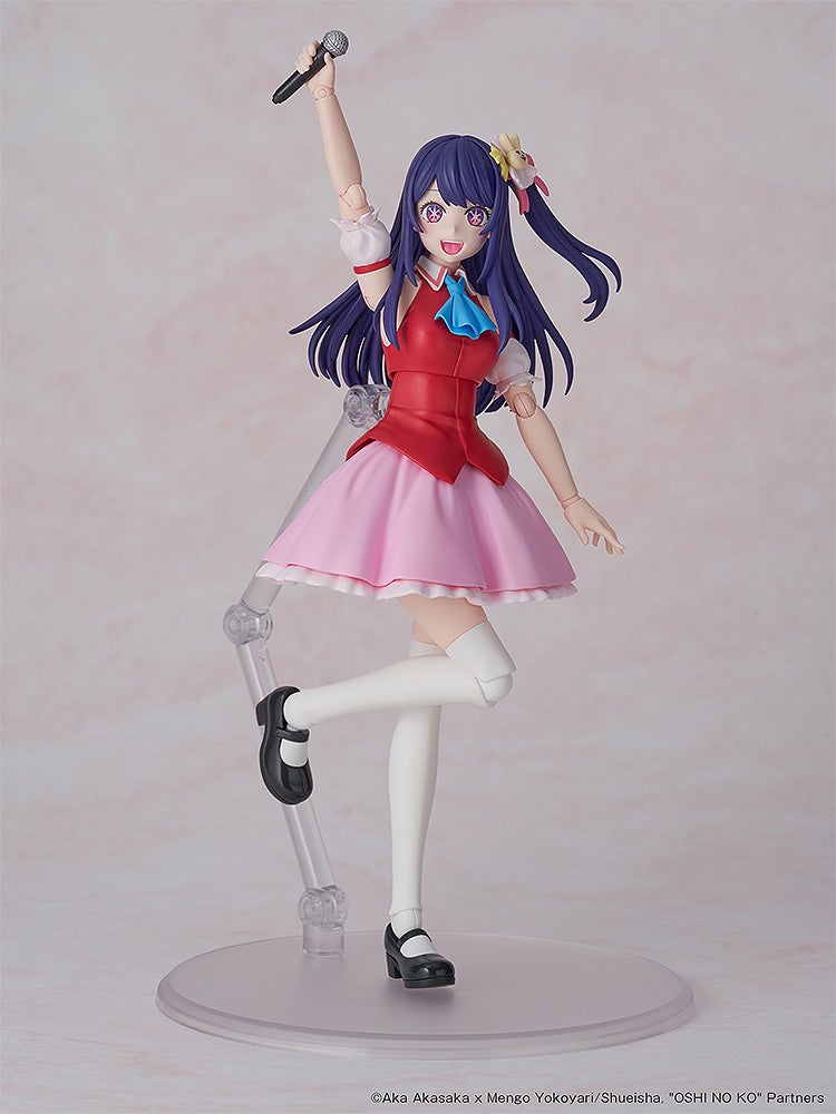 OSHI NO KO KADOKAWA PLASTIC MODEL SERIES Ai DX ver