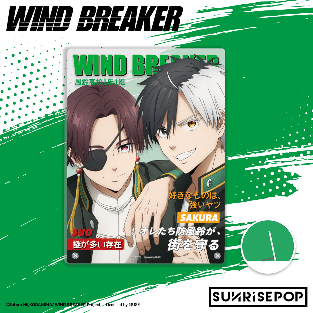 Wind Breaker Acrylic Standee 01 Suo &amp; Sakura