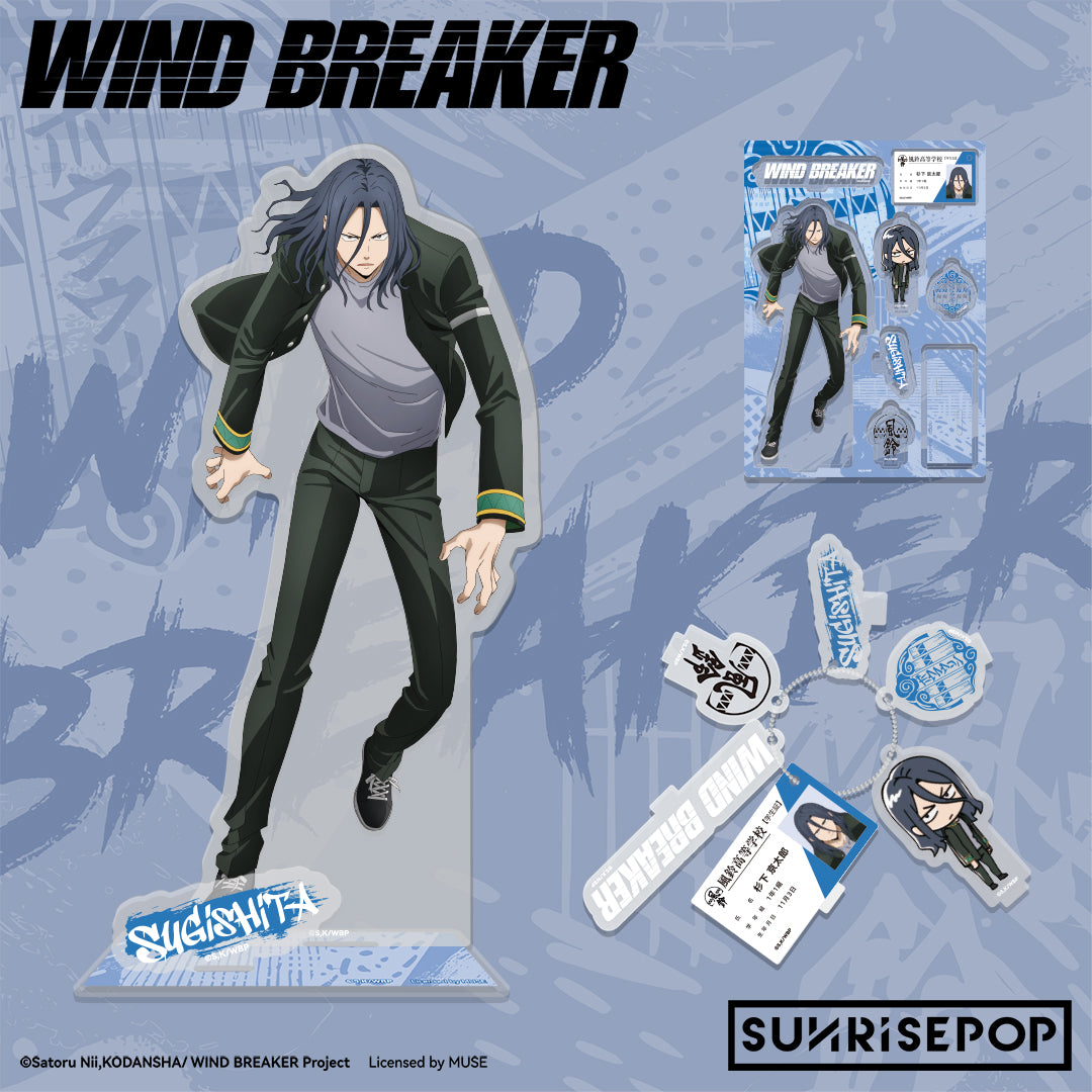 WIND BREAKER Acrylic Standee 02
