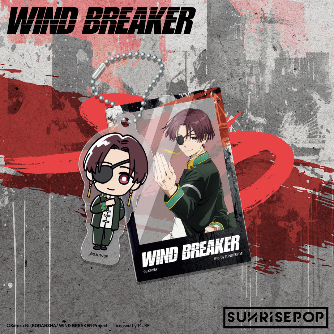 WIND BREAKER Acrylic Keyring