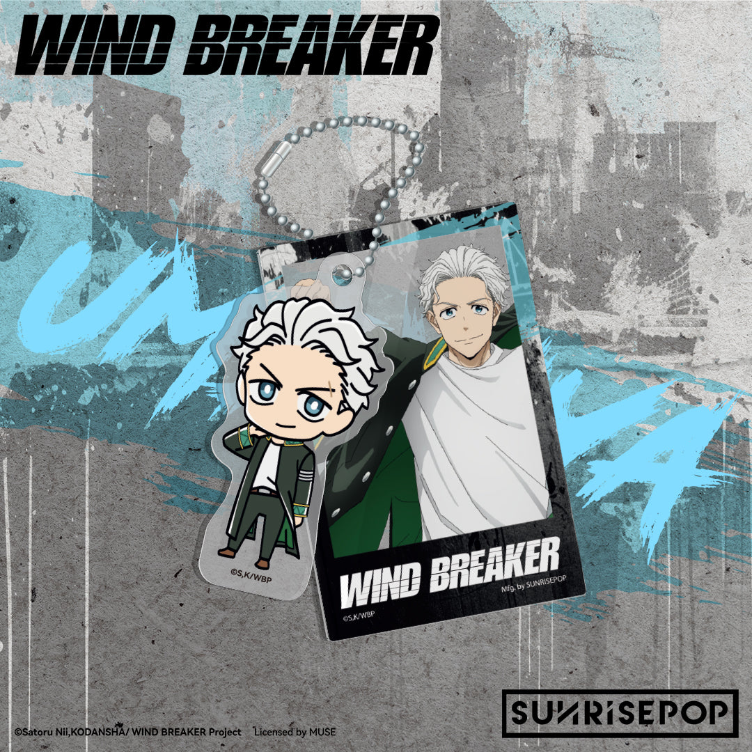 WIND BREAKER Acrylic Keyring