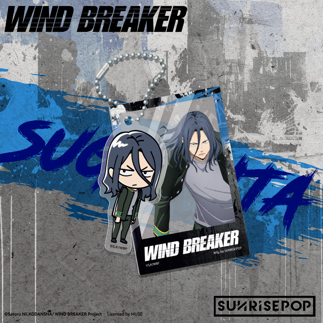 WIND BREAKER Acrylic Keyring