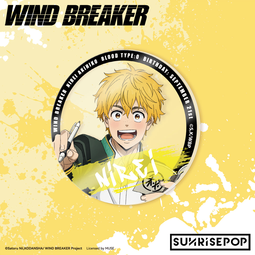 WIND BREAKER Acrylic Coaster