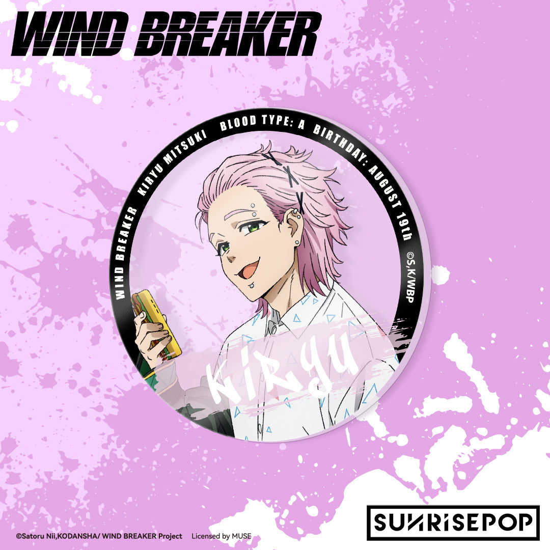 WIND BREAKER Acrylic Coaster