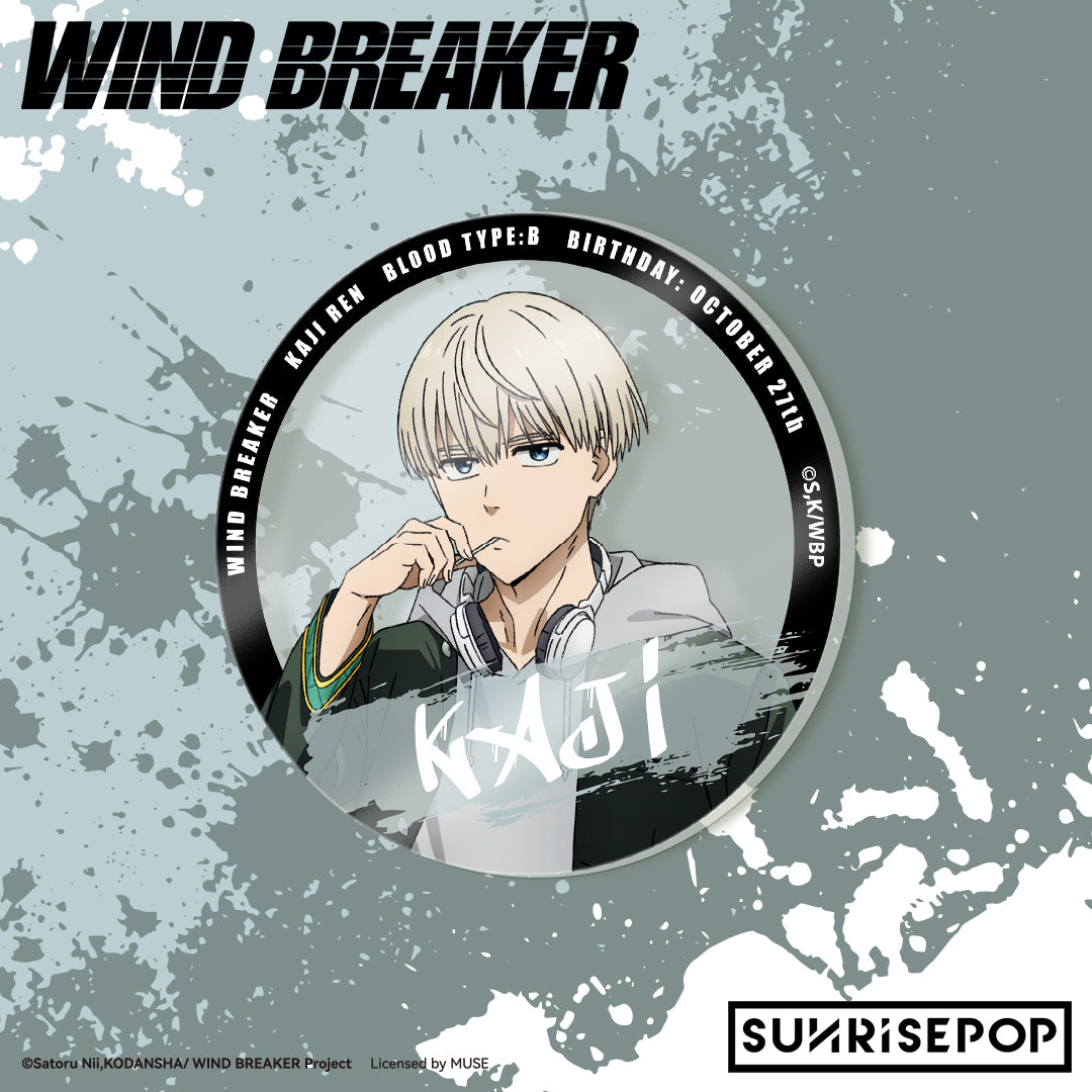 WIND BREAKER Acrylic Coaster