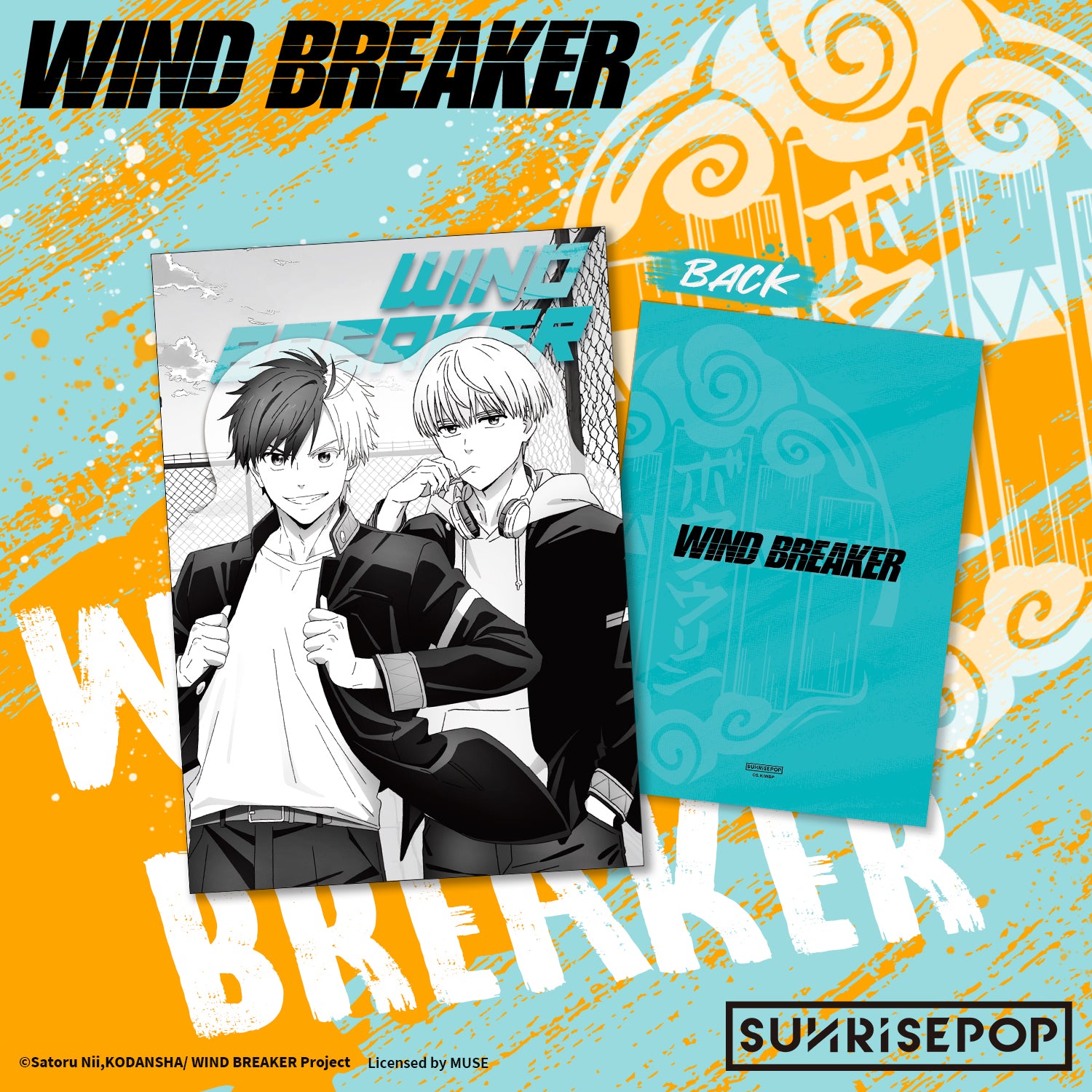 Wind Breaker A4 Folder 01