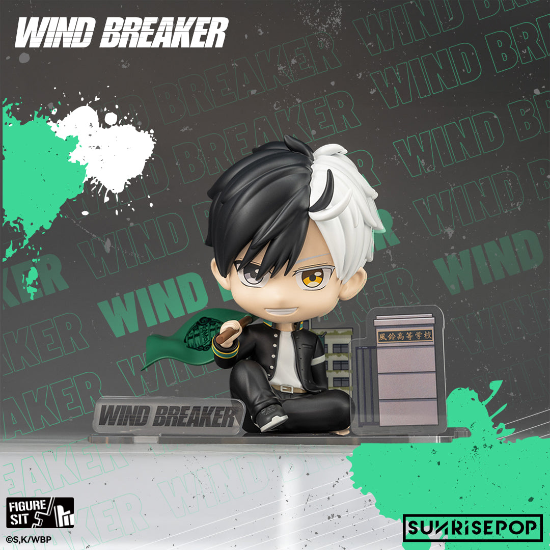 Wind Breaker Figure Sit Sakura