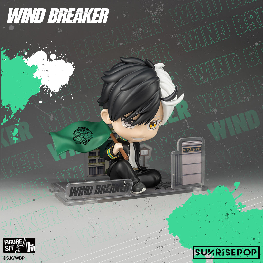 Wind Breaker Figure Sit Sakura
