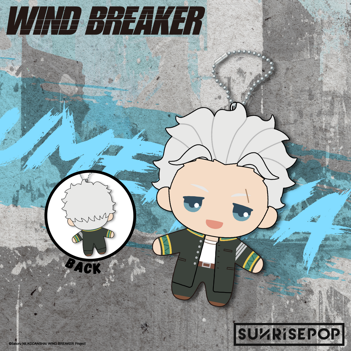 WIND BREAKER PLUSH