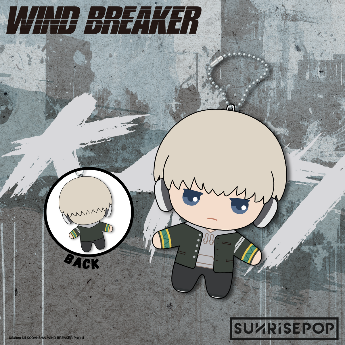 WIND BREAKER PLUSH