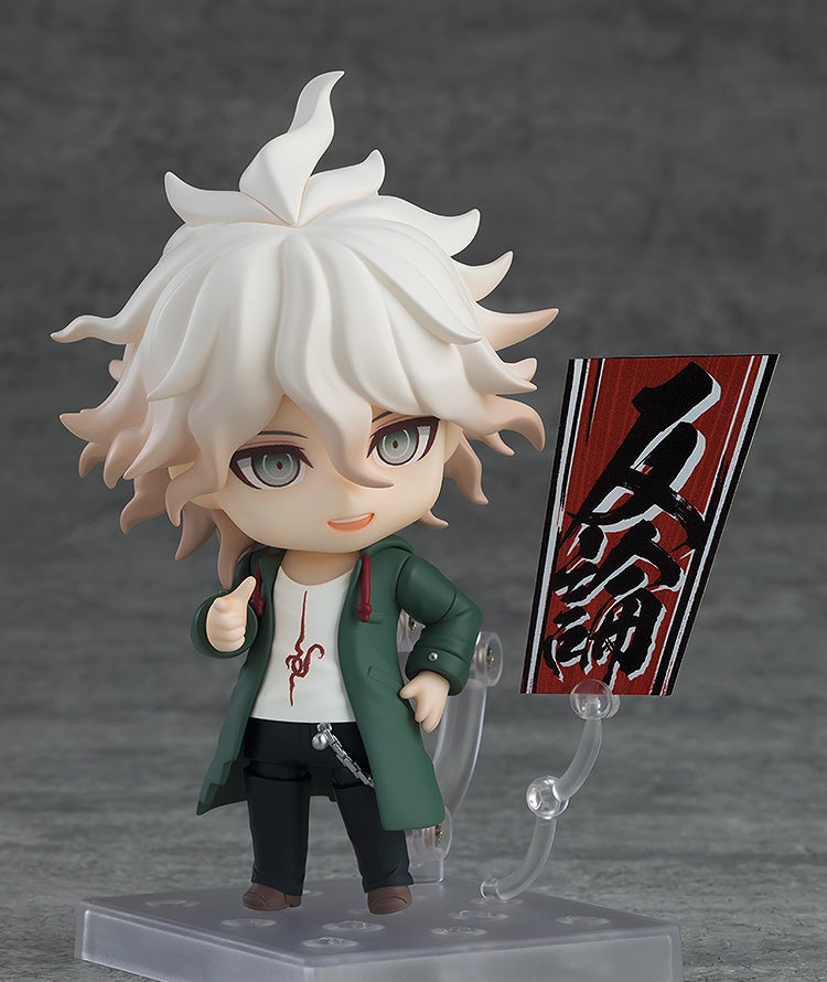 2580 Nendoroid Nagito Komaeda