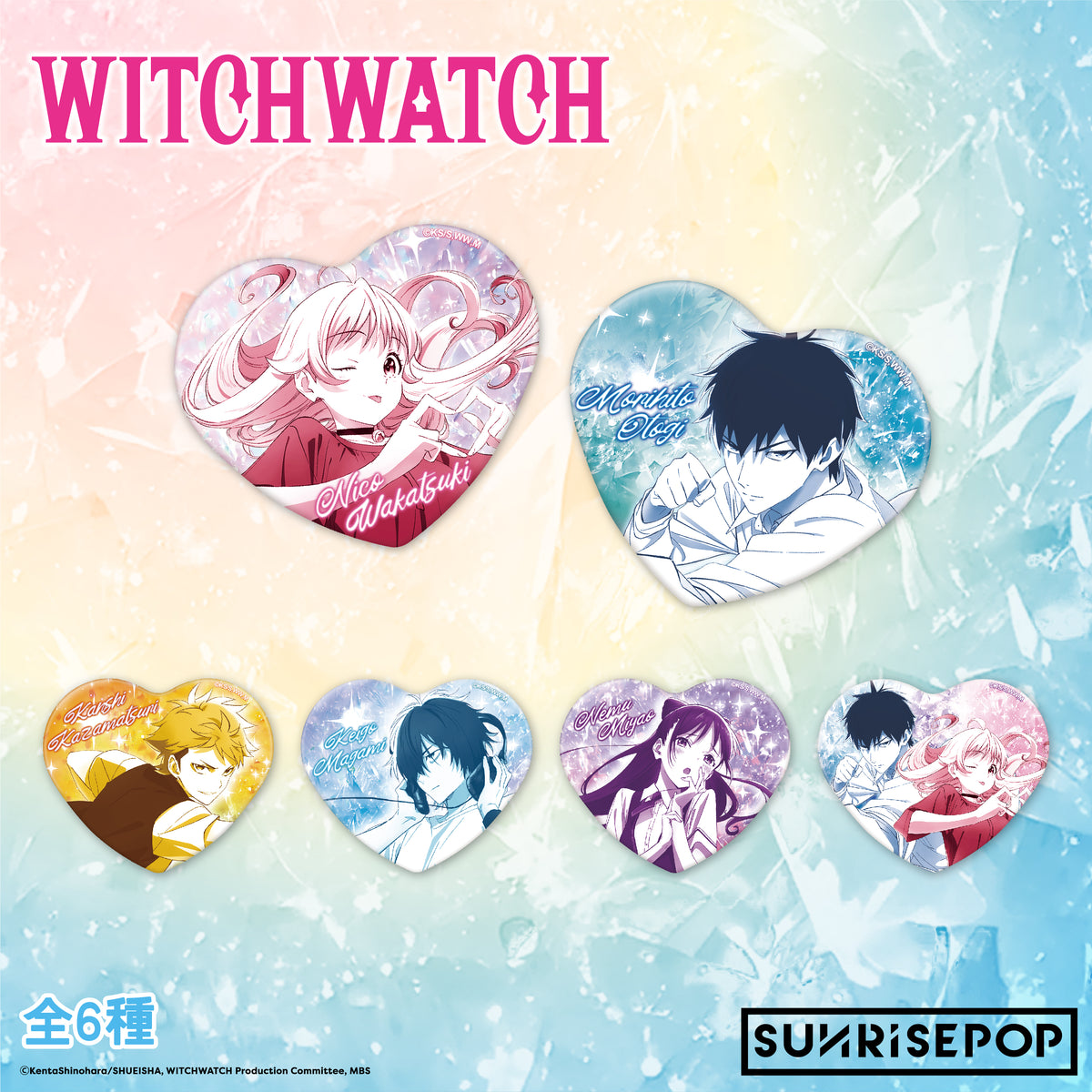 Witch Watch Badge Set 01