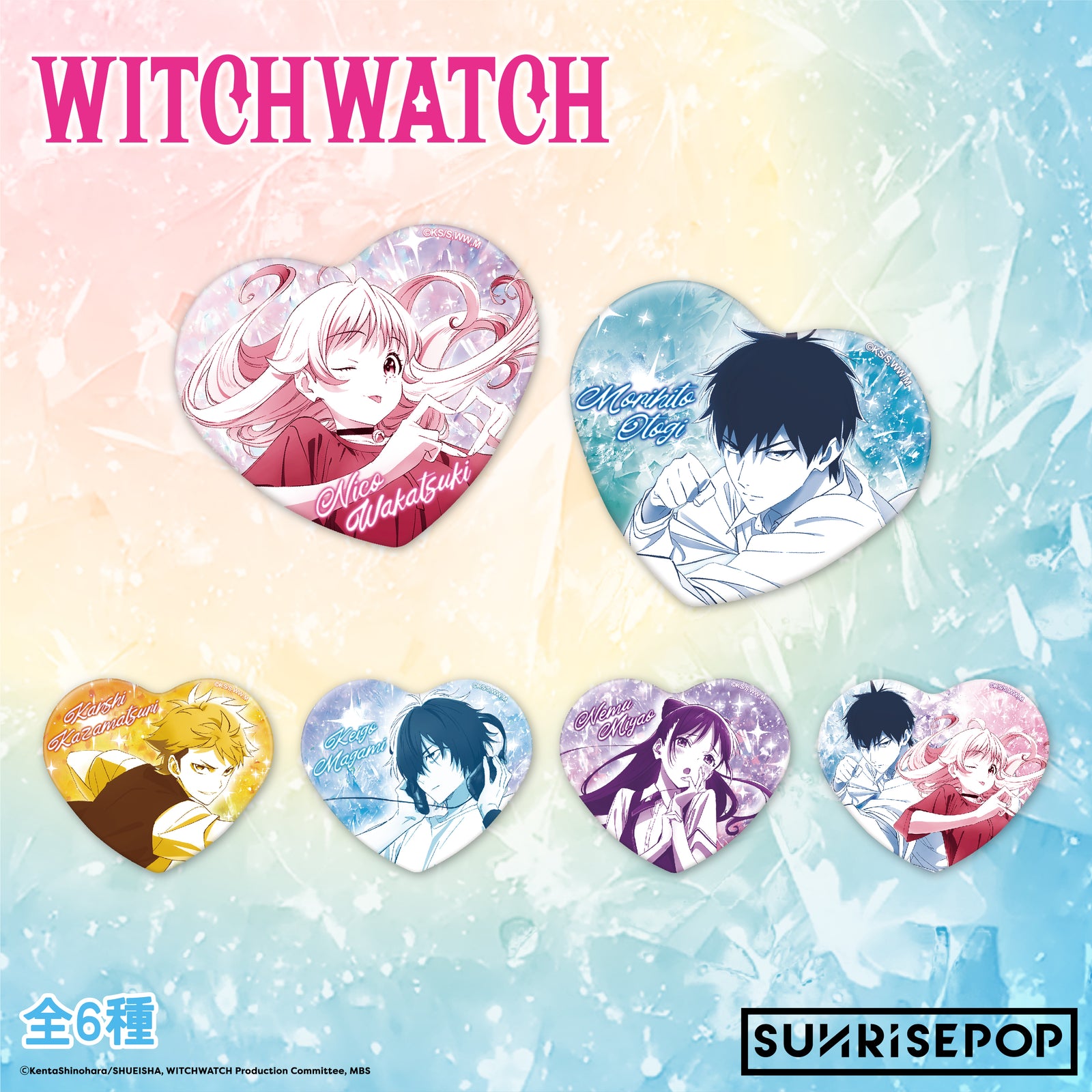 Witch Watch Badge Set 01