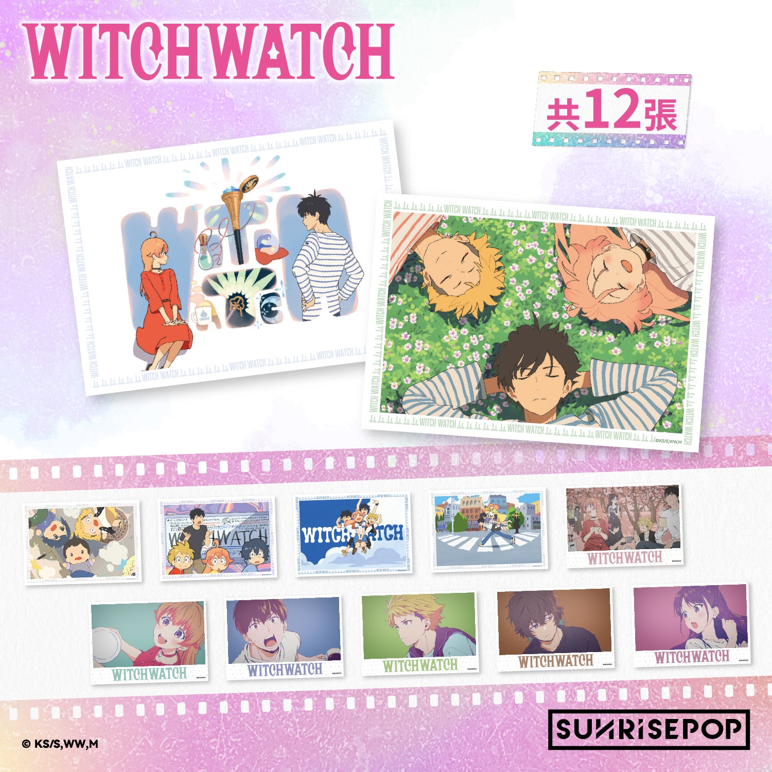 Witch Watch Postcard Set