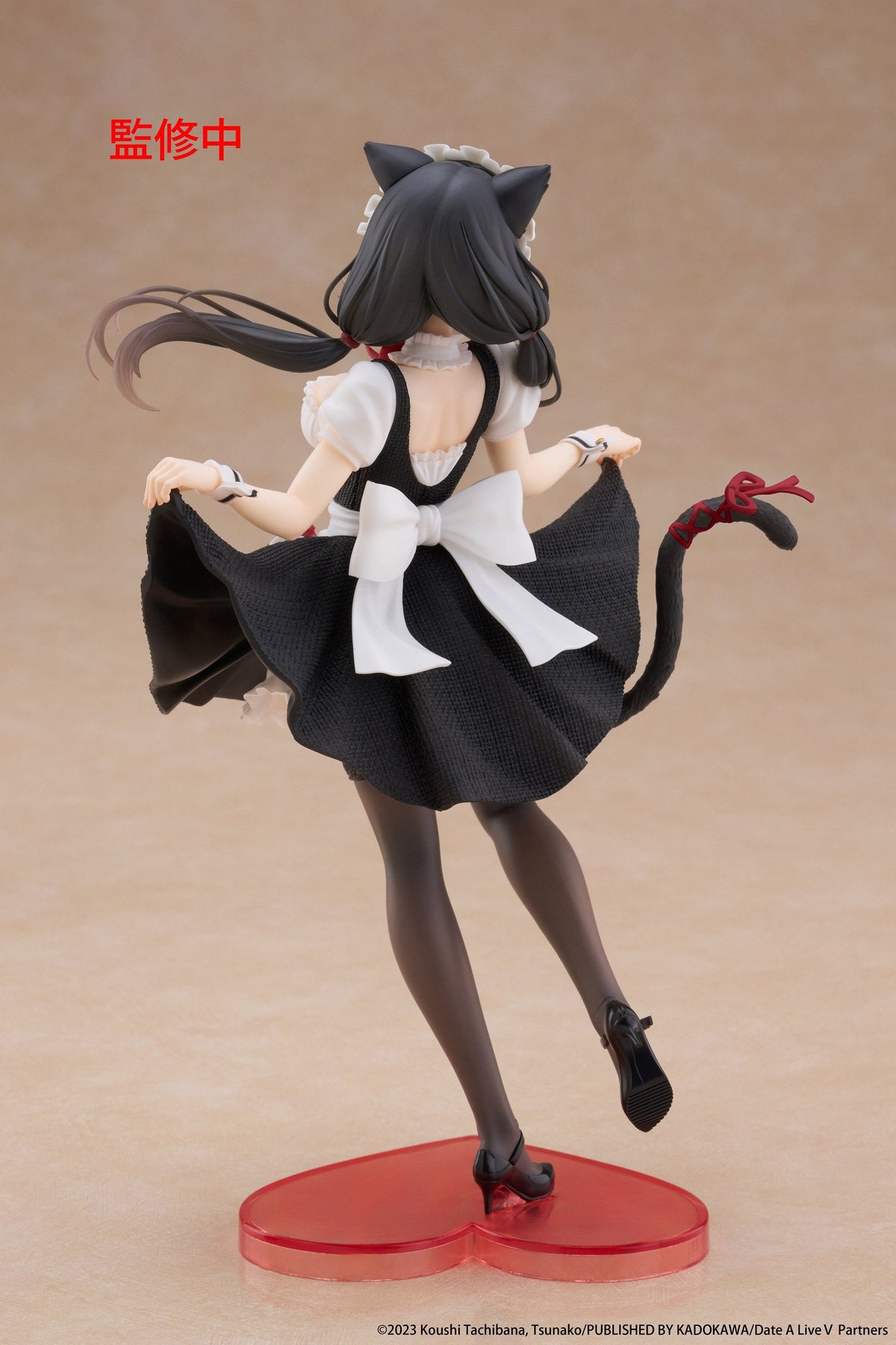 Date A Live V Coreful Figure Kurumi Tokisaki (Cat Ear Maid Ver)