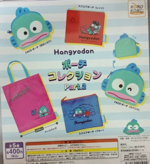 CP2609 The World of Hangyodon Pouch Collection Part 2