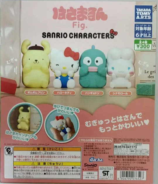 CP2632 Sanrio Characters Hasamaru Nun Fig