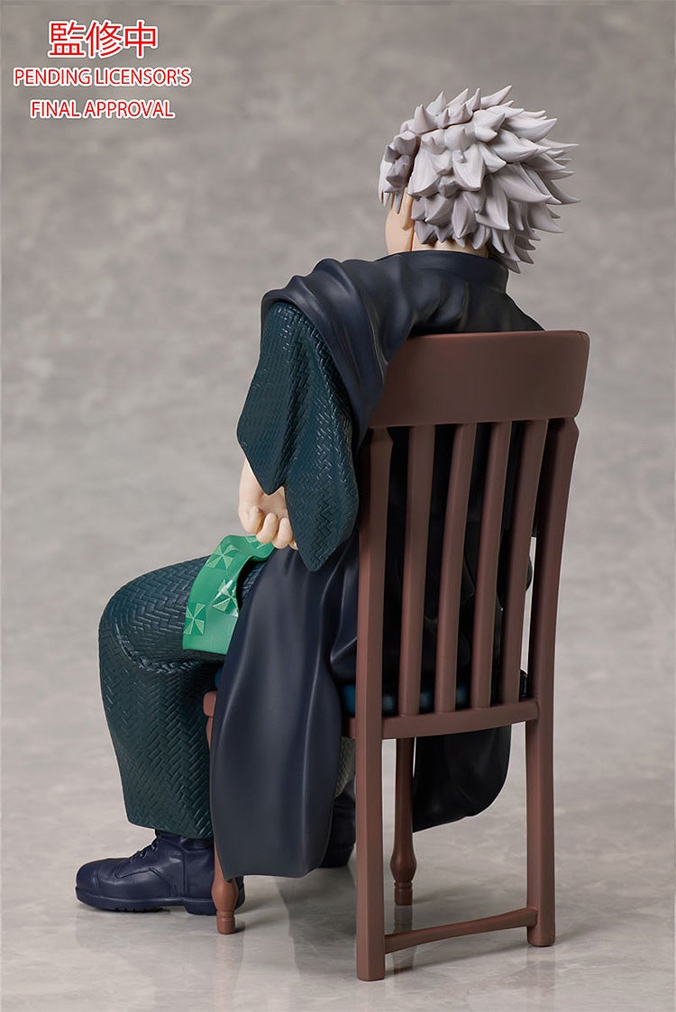 Demon Slayer : Kimetsu no Yaiba Sanemi Shinazugawa Non-Scale Figure