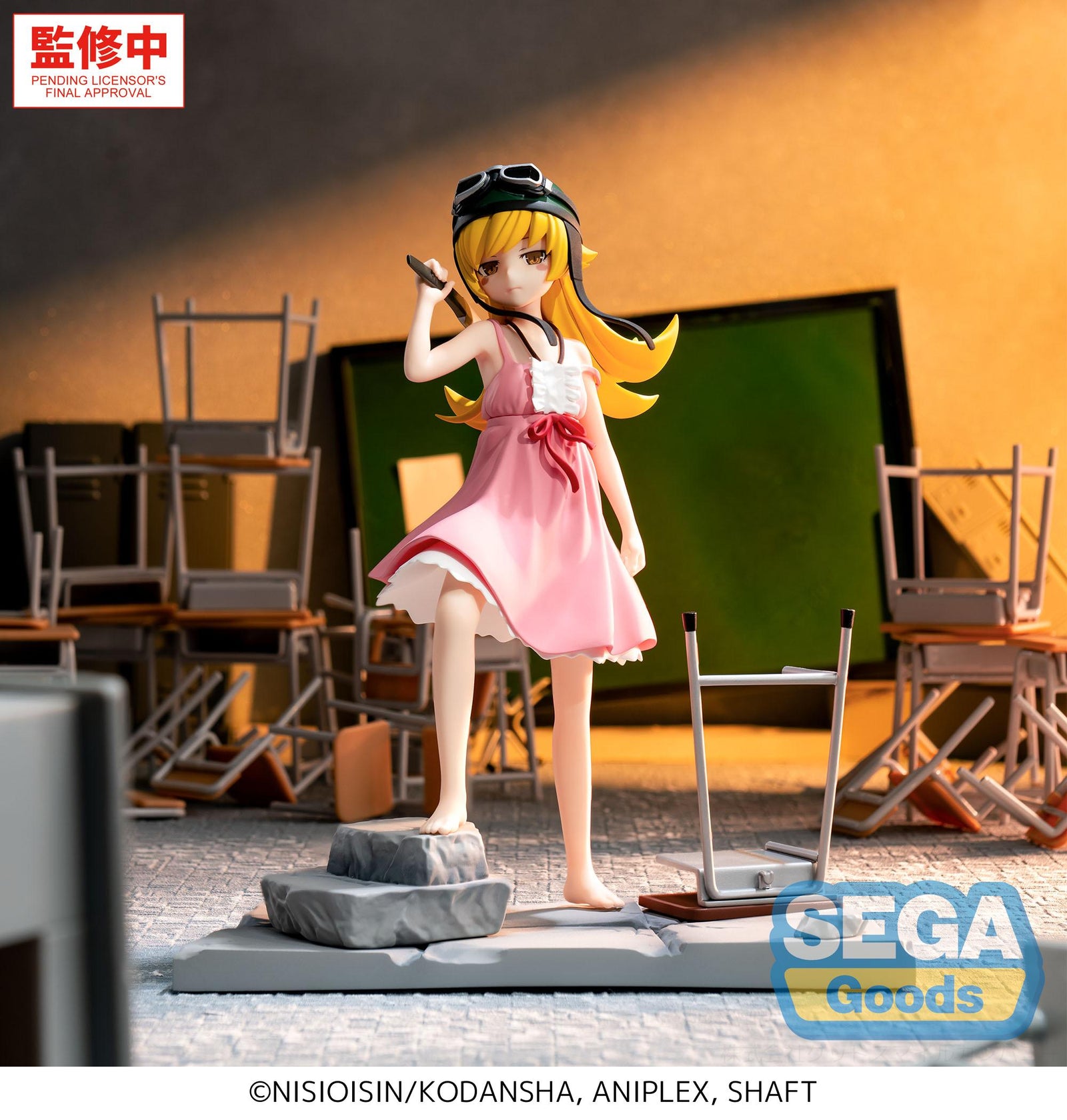 Monogatari Series XStellar Shinobu Oshino