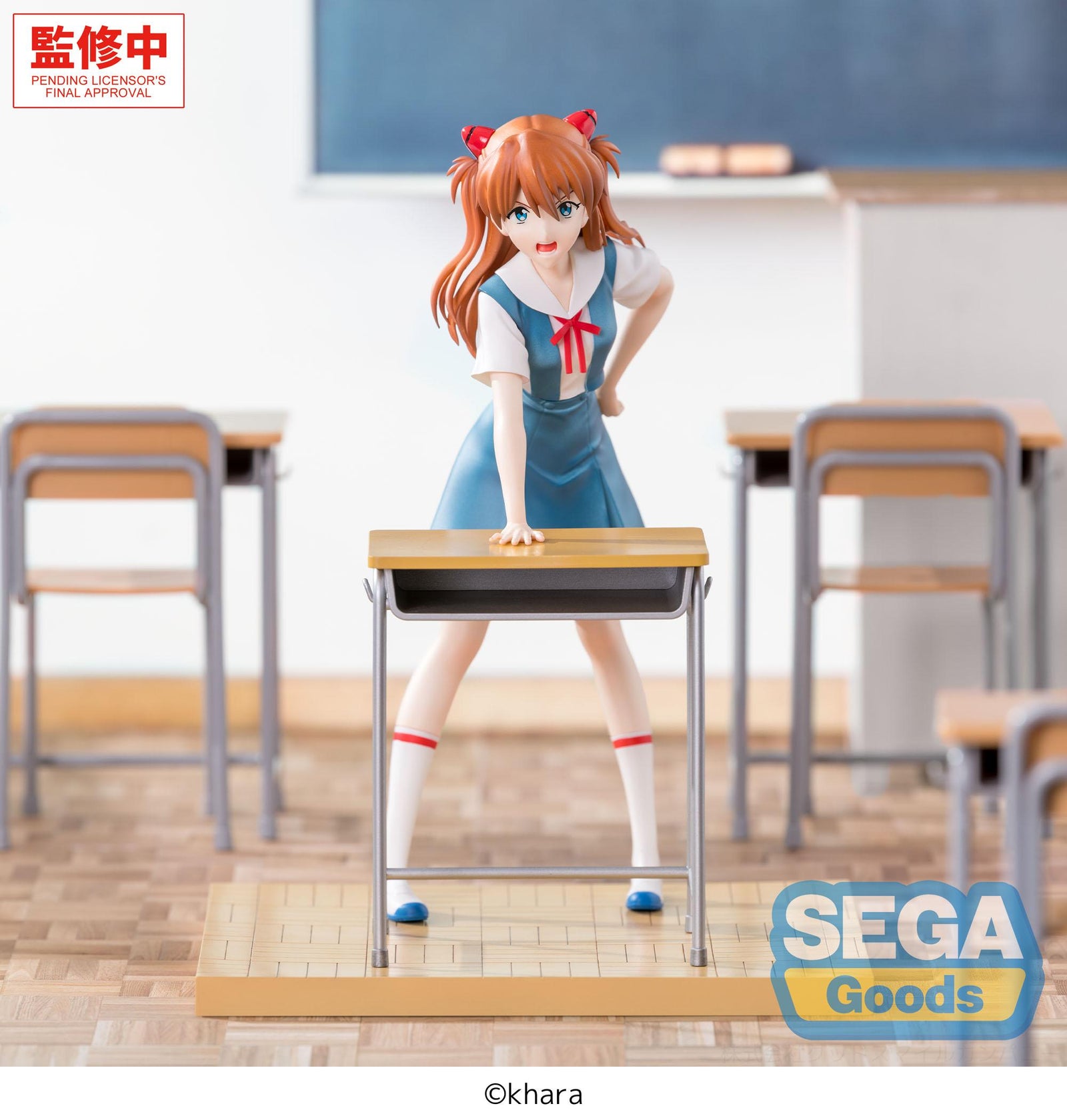 Rebuild of Evangelion XStellar Asuka Shikinami Langley Uniform Ver