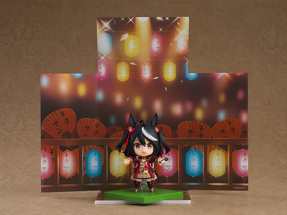 2468 Nendoroid Kitasan Black