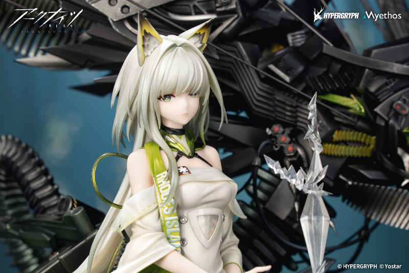Arknights Kal'tsit·Esperanta 1/7 Scale Figure