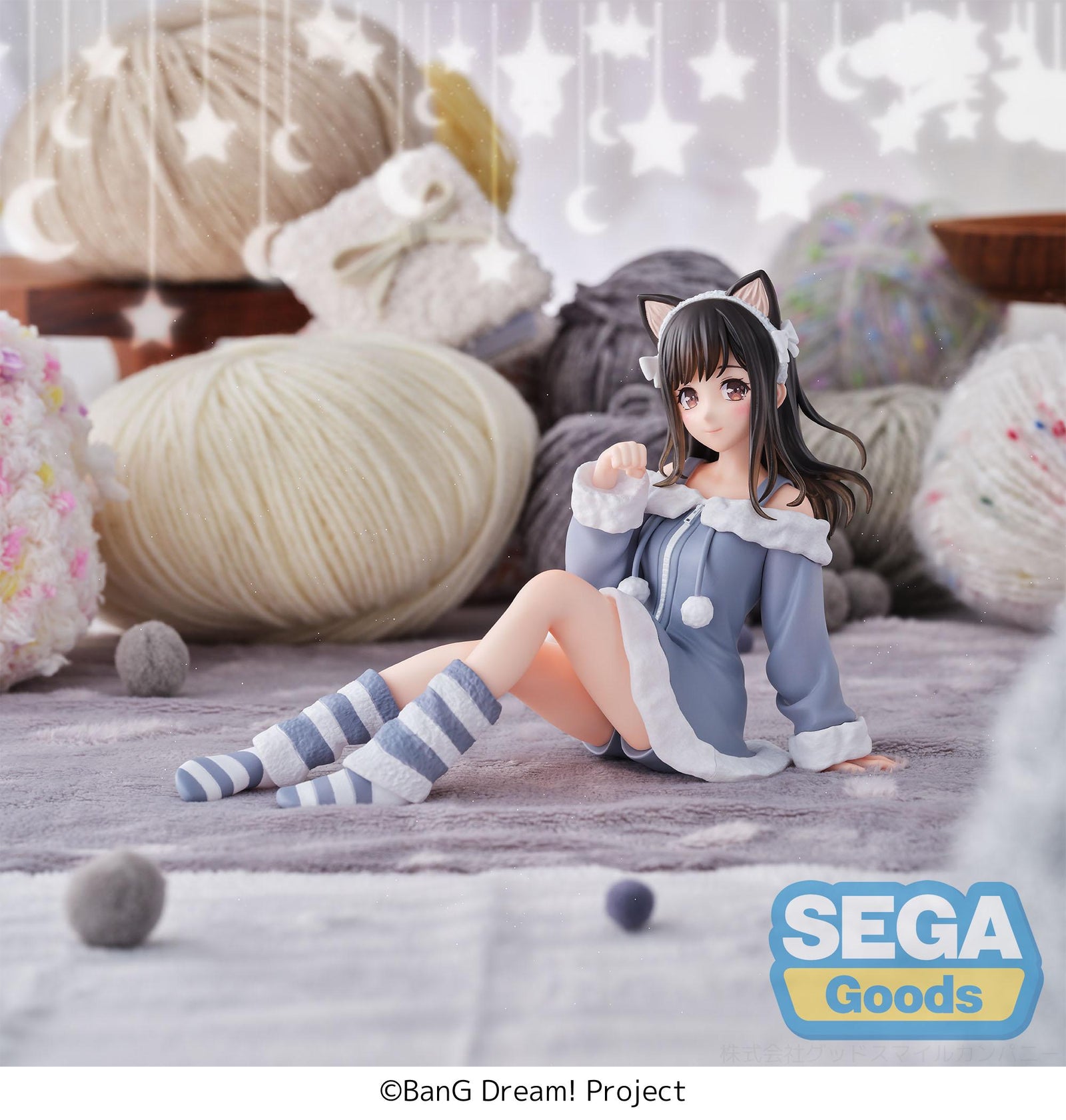 BanG Dream! Yumemirize Mana Sumita Pajama Party!