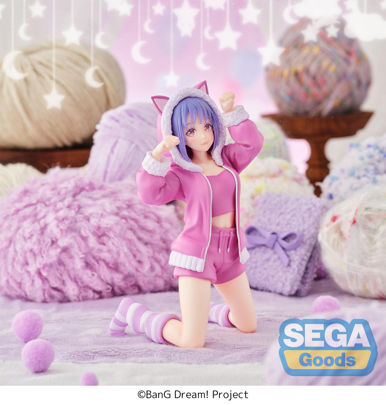 BanG Dream! Yumemirize Nyamu Yutenji Pajama Party!