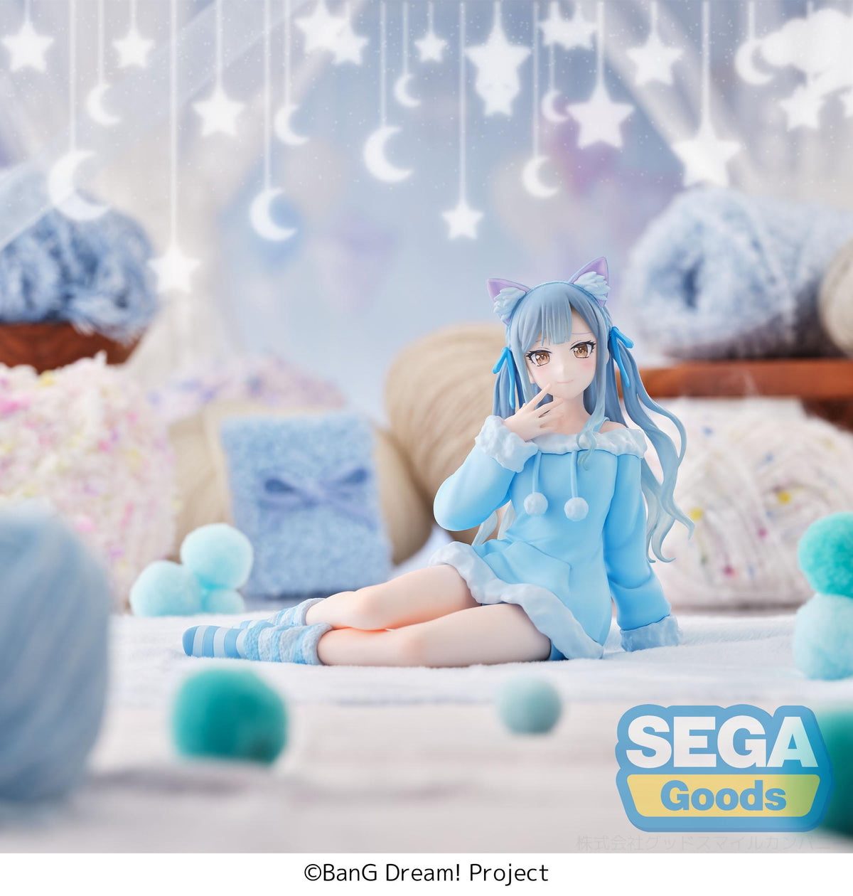 BanG Dream! Yumemirize Sakiko Togawa Pajama Party!