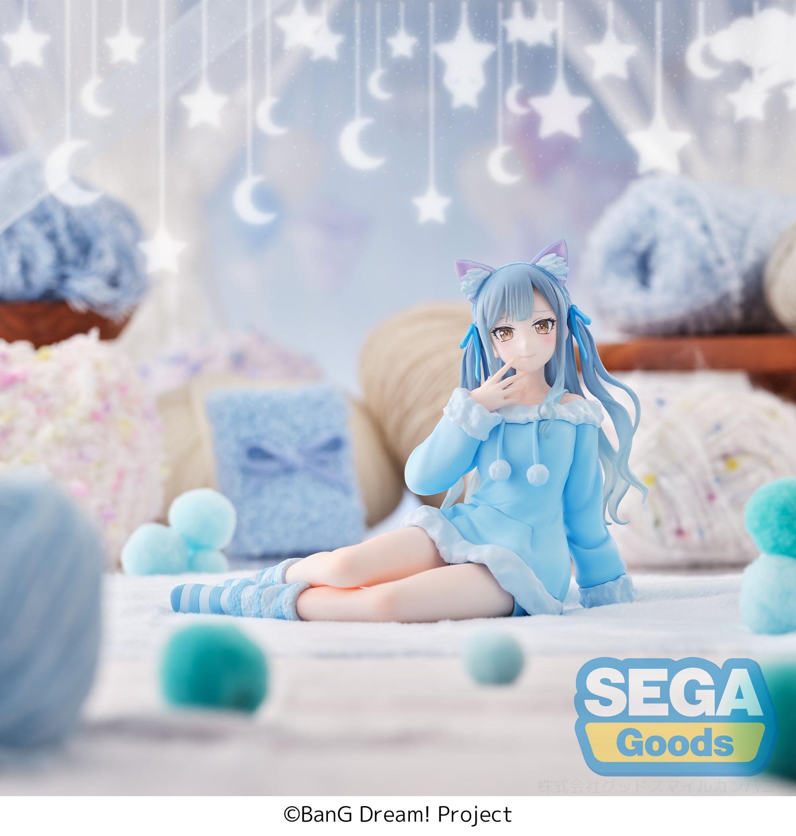 BanG Dream! Yumemirize Sakiko Togawa Pajama Party!