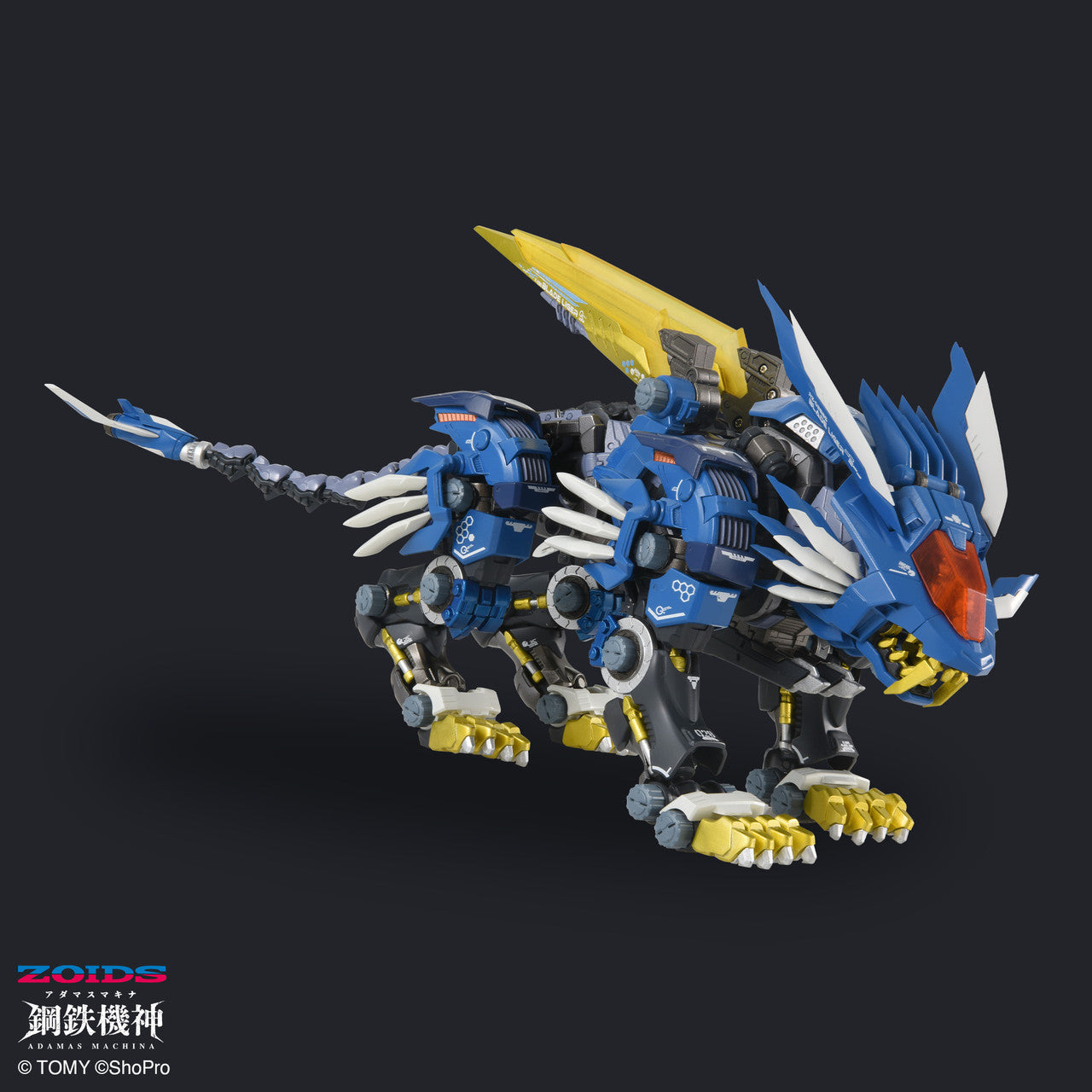 ADAMAS MACHINA ZOIDS AM-Z02 BLADE LIGER