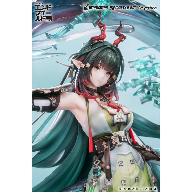 Arknights: Endfield 1/7 Scale Figure Zhuang Fangyi