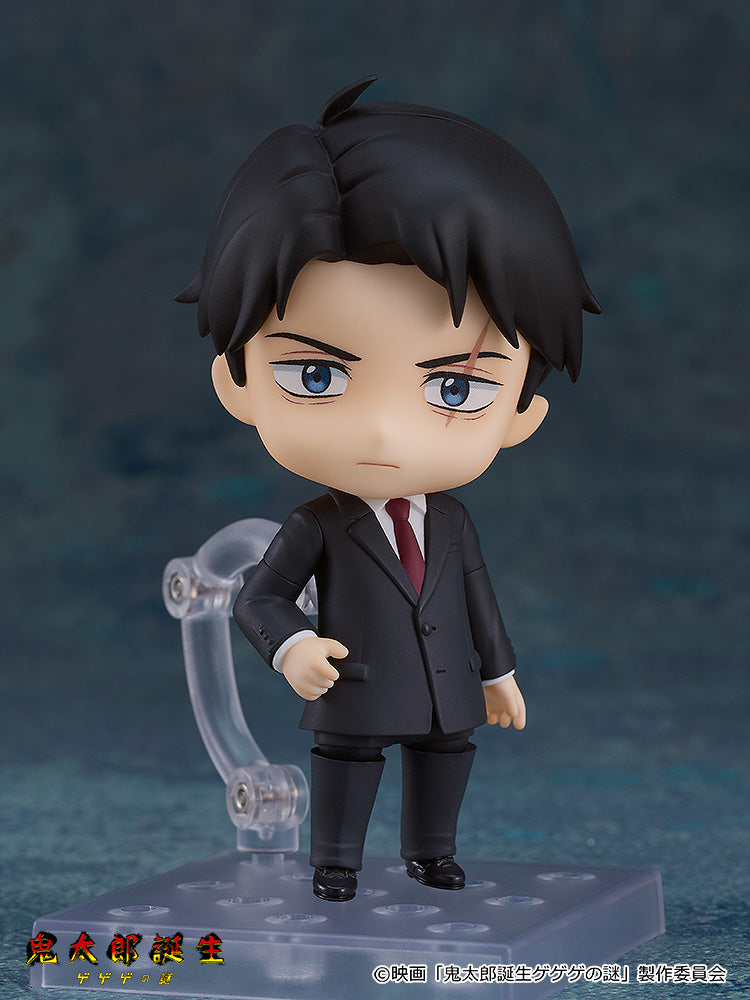 2463 Nendoroid Mizuki